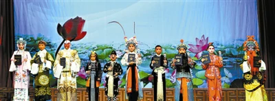 和平杯京剧小票友邀请赛颁奖仪式暨汇报演出举行