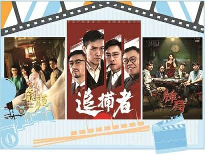 微短剧创作应“微而不弱短而不浅”