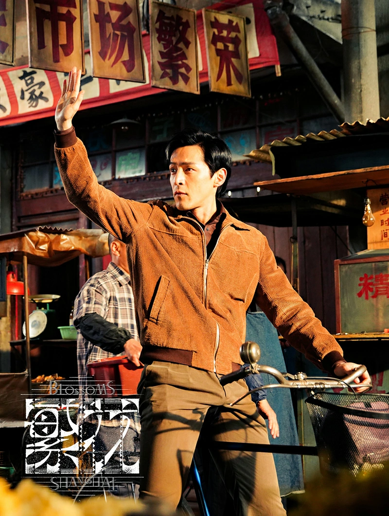 《繁花》：以传奇故事写时代风貌，折射普通人奋斗身影