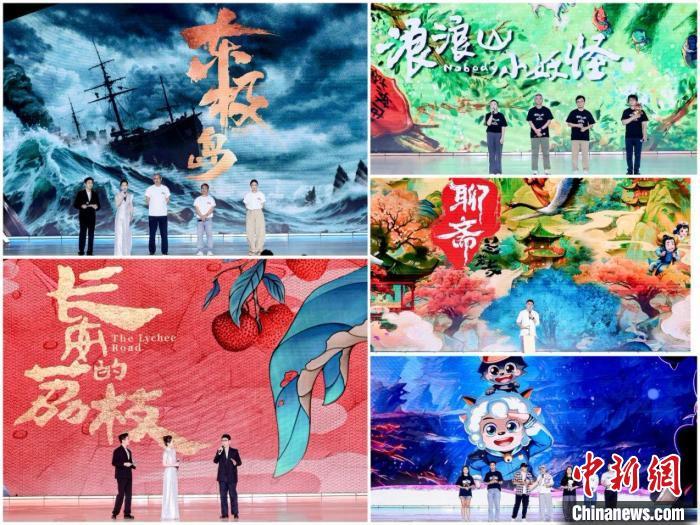 2025暑期档电影片单在京发布
