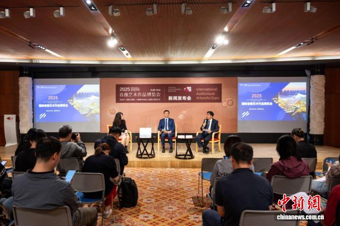 打造全维艺术体验 2025国际音像艺术作品博览会将启