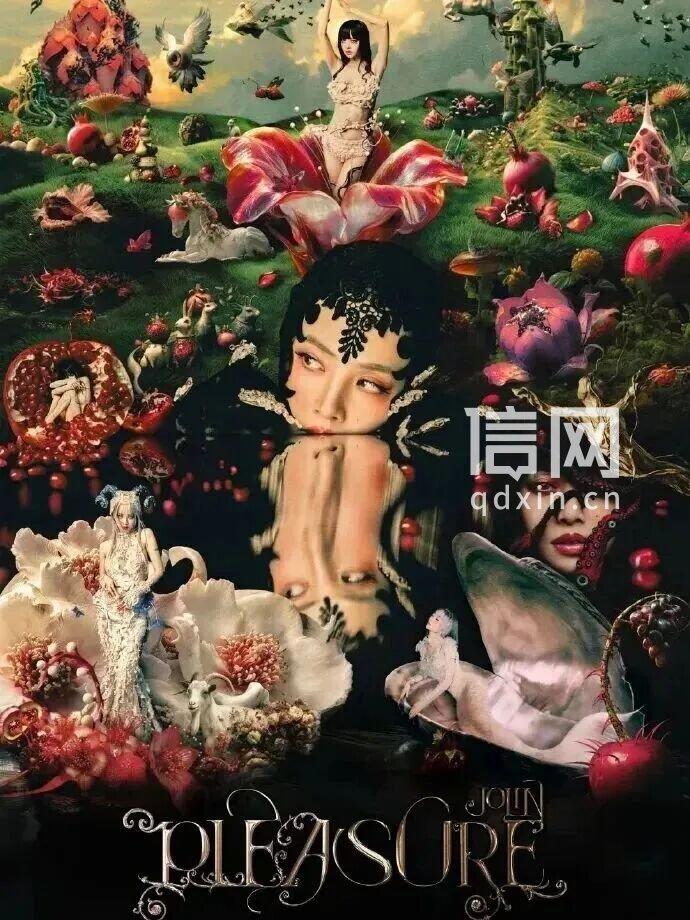春日青岛迎音乐盛宴 蔡依林等多位歌手开唱山海间
