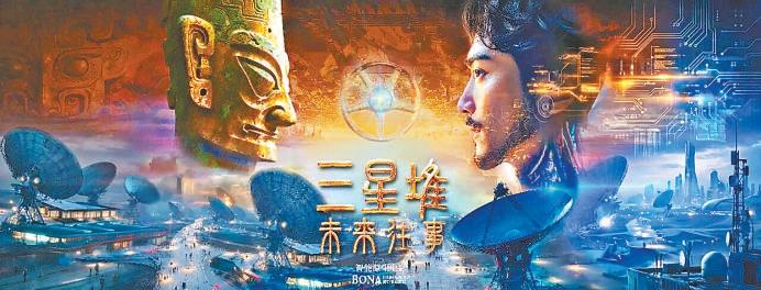 AI让电影梦照进现实